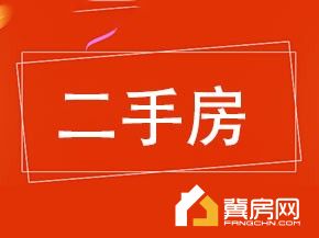 金第城